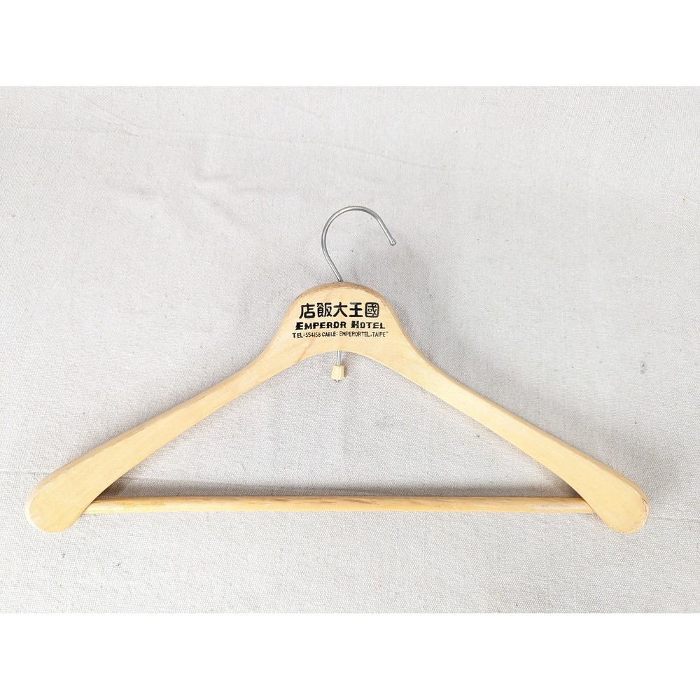 Vintage Emperor Hotel Taipei Wooden Clothes Hanger with EH Crown Logo Detail
